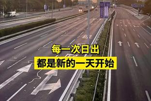 魔术师？申京上半场7中5得到11分7板5助1帽 不看人背传惊呆众人